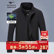 七匹狼夾克男士秋季外套男商務(wù)立領(lǐng)休閑上衣單茄克衫防風(fēng)衣干部男裝服飾