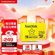 閃迪（SanDisk）256GB TF（MicroSD）內(nèi)存卡 U3 4K 游戲存儲(chǔ)卡 讀速100MB/s Switch任天堂授權(quán) 超級(jí)馬里奧主題款