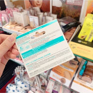 優(yōu)選現貨德國本土版祛粉刺緊急祛痘凝膠sos祛痘膏 10ml