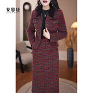 艾蔓婕（AIMANJIE）兩件套連衣裙女2025秋季新款氣質(zhì)喜媽媽婚宴裝小香風(fēng)套裝秋冬裙子 酒紅格兩件套 外套+連衣裙 XL  (建議111-120斤)
