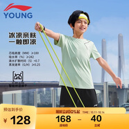 李寧童裝兒童運(yùn)動(dòng)套裝男小大童速干排濕短袖短褲比賽套裝130YATV099-2