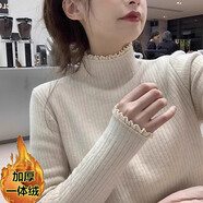 香影芬蕾絲花邊半高領(lǐng)針織打底衫女皮草內搭上衣秋冬季加絨加厚保暖毛衣 米色 S