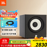 JBL STAGE SUB A100P A120P有源低音炮音箱家庭KTV影院專業(yè)5.1重低音HIFI音響10 12寸大功率 【12寸500瓦 高配款】STAGE A120P黑一只
