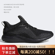 阿迪達斯 （adidas）/正品 阿爾法bounce小椰子男子跑步鞋DB1092 DB1090 36