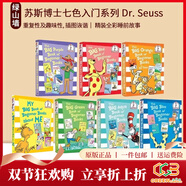 英文原版 Dr Seuss's ABC 蘇斯博士經(jīng)典繪本 The Big Book of Beginner 七色入門(mén) Hop on Pop 戴帽子的貓Cat in the Hat's 綠山墻 蘇斯博士