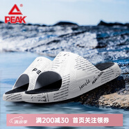 匹克（PEAK）態(tài)極拖鞋自適應男太極情侶鞋夏季新品運動(dòng)拖鞋透氣輕質(zhì)沙灘鞋 大白/黑色(937男款) 44