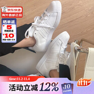 ADIDAS阿迪達斯經典時尚貝殼頭運動板鞋（三葉草系列休閑小白鞋男女） 白色 EF5399 39