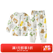 aqpa【195g新疆棉】嬰兒內(nèi)衣套裝純棉衣服秋冬男女寶寶兒童秋衣秋褲 動物派對 73