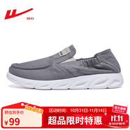 回力（Warrior）官方休閑鞋一腳蹬板鞋夏季男鞋舒適透氣鞋子男 KGH0963 灰色 39