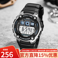 卡西歐（CASIO）手表 多功能持久電力休閑防水運動男表 AE-2000W-1A