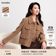 珂萊蒂爾【明星同款】淑女氣質(zhì)純色長(zhǎng)袖毛呢外套上衣 淡橙黃 S