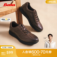 拔佳（Bata）休閑鞋男202秋商場(chǎng)新款厚底透氣舒適牛皮通勤運(yùn)動(dòng)鞋F(xiàn)DZ03CM5 棕色 43