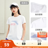 安踏LOGO短袖t恤 女夏季新款棉感顯瘦休閑針織印花T恤透氣運動上衣 【經(jīng)典大logo】純凈白-4 S /女160