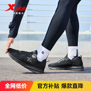 特步運動(dòng)鞋男跑步鞋冬季網(wǎng)面透氣輕便減震正品男子跑鞋休閑鞋子黑色