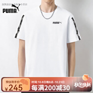 彪馬（PUMA）七夕情人節(jié)禮物短袖男裝2025夏季新款運(yùn)動(dòng)服寬松透氣串標(biāo)T恤69248 692484-02/主圖款 XS 165/88A/