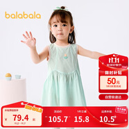 巴拉巴拉女童連衣裙寶寶裙子?jì)雰汗魅?025夏裝甜美時(shí)尚洋氣209225111002