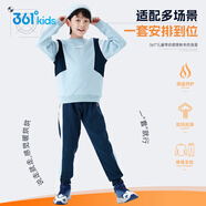 361°兒童套裝25冬男女童3-14歲加絨印花針織運動(dòng)套裝 藍130