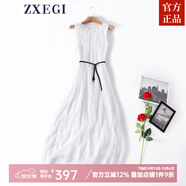 ZXEGI真絲早秋女裝100%桑蠶絲連衣裙夏季收腰中長款高檔背心真絲裙子中 白色（閃電發(fā)貨） 均碼