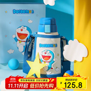 杯具熊（BEDDYBEAR）兒童保溫杯帶吸管雙蓋兩用兒童水杯316不銹鋼學(xué)生杯子600ml叮當(dāng)貓