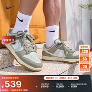 耐克男子輕便運動(dòng)鞋冬季膠底板鞋低幫復古NIKE DUNK LOW IB6399 002淺銀/白/淺綠灰色/帆白 42