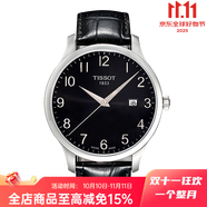 天梭（TISSOT）瑞士俊雅系列石英防水皮帶男表手表T063.60.16.037.00 T063.610.16.052.00
