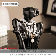 PHTY花瓶擺件客廳輕奢高級感小號精致ins藝術(shù)創(chuàng  )意人體造型陶瓷插花 黑色鎖骨人體花瓶+項鏈