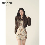 棉致復(fù)古棕色皮衣外套女2025春秋季新款時尚小個子設(shè)計感 棕色皮衣 XL 120-130斤