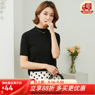金菊含羊毛多色可選早春新款細(xì)坑條特價(jià)打底毛衣半高領(lǐng)短袖女式針織衫 黑色 L