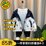 G.DUCKKIDS男童外套春秋聯(lián)名奧特曼衣服棉服秋冬季加絨新款男孩加厚棉衣寶寶 青色2305【春秋款】 110 建議身高100-110cm4-5歲