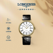 浪琴（LONGINES）瑞士手表 時(shí)尚系列 機(jī)械皮帶男表 L49222112