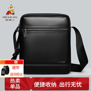 稻草人男士單肩斜挎真頭層牛皮通勤休閑掛包商務(wù)時尚出差輕便大容量