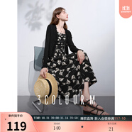 三彩2025秋款印花提花吊帶裙碎花連衣裙法式大擺長(zhǎng)裙M 黑白花卉 S 155/80A