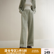 獨束大碼女裝休閑慵懶連帽衛(wèi)衣女套裝冬新款簡約百搭上衣休閑褲套裝 灰豆綠休閑褲 XL