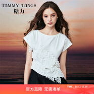 糖力【商場(chǎng)同款】設(shè)計(jì)感不對(duì)稱(chēng)上衣 夏新款蕾絲流蘇短袖T恤女 白色 M