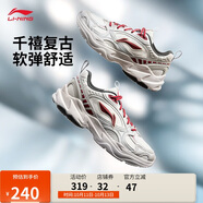 李寧流星2K經(jīng)典休閑鞋男子2025新款減震回彈復古運動鞋AGCV113
