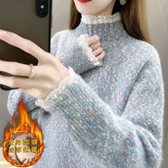 歌班婭雪尼爾蕾絲高領(lǐng)毛衣女加絨加厚秋冬新款洋氣寬松慵懶針織打底上衣 藍色加絨 加厚 M 95-110斤 M