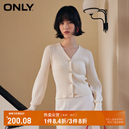 ONLY夏季簡(jiǎn)約燈籠袖V領(lǐng)短款開(kāi)衫毛衣針織衫女|12413B009 A09 樺木白色 S (160) 80A