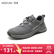 西遇厚底運(yùn)動(dòng)鞋男士2025新款秋季百搭圓頭輕便增高戶外休閑鞋 灰色 41