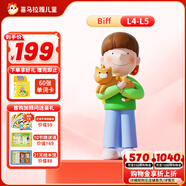 喜馬拉雅兒童牛津樹(shù)故事機分級閱讀英語(yǔ)學(xué)習早教機男女孩玩具開(kāi)學(xué)生日禮物