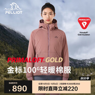 伯希和（Pelliot）[成毅同款]Primaloft金標P棉戶(hù)外棉服女保暖冬外套125376010紫M