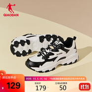 喬丹女鞋潮流休閑鞋2025秋季皮面防水老爹鞋學(xué)生跑步鞋運動鞋女