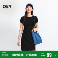 森馬（Semir）連衣裙女圓領(lǐng)收腰彈力針織裙2025夏刺繡休閑短裙辣妹109325114001