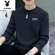 花花公子（PLAYBOY）圓領(lǐng)長(zhǎng)袖t恤男秋冬季寬松加絨加厚冬款打底衫無(wú)帽秋衣黑色衛(wèi)衣男 W1503藍(lán)色（高質(zhì)量） 常規(guī) M (95斤-110斤)