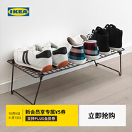宜家（IKEA）GREJIG格雷伊格鞋架進門口家用小鞋架落地鞋架現(xiàn)代 黑色鞋架