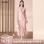歐迪鳥荷葉邊V領(lǐng)印花連衣裙女2025夏季新款收腰顯瘦無袖度假風(fēng)裙子 花色 S