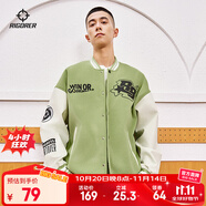 準(zhǔn)者棒球服外套男女春夏美式復(fù)古PU皮袖刺繡潮流百搭寬松運(yùn)動(dòng)夾克開衫 水碧 4XL (195)