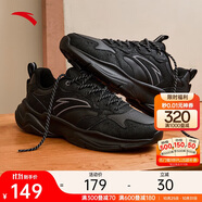 安踏小老爹休閑鞋男鞋秋季革面舒適緩震厚底增高軟底鞋子男跑步運動(dòng)鞋