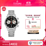 梅花（Titoni）瑞士手表男女機械表雙盤(pán)計時(shí)碼經(jīng)典腕表 傳承系列 41MM 94020-S-681