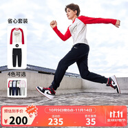 NIKE3BRAND 耐克童裝男女童休閑長(cháng)T+長(cháng)褲2件套2025春季兒童套裝
