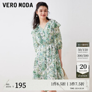 VEROMODA連衣裙秋冬新款優(yōu)雅印花荷葉邊七分袖V領(lǐng)337C004 A02草七綠色 160/80A/S